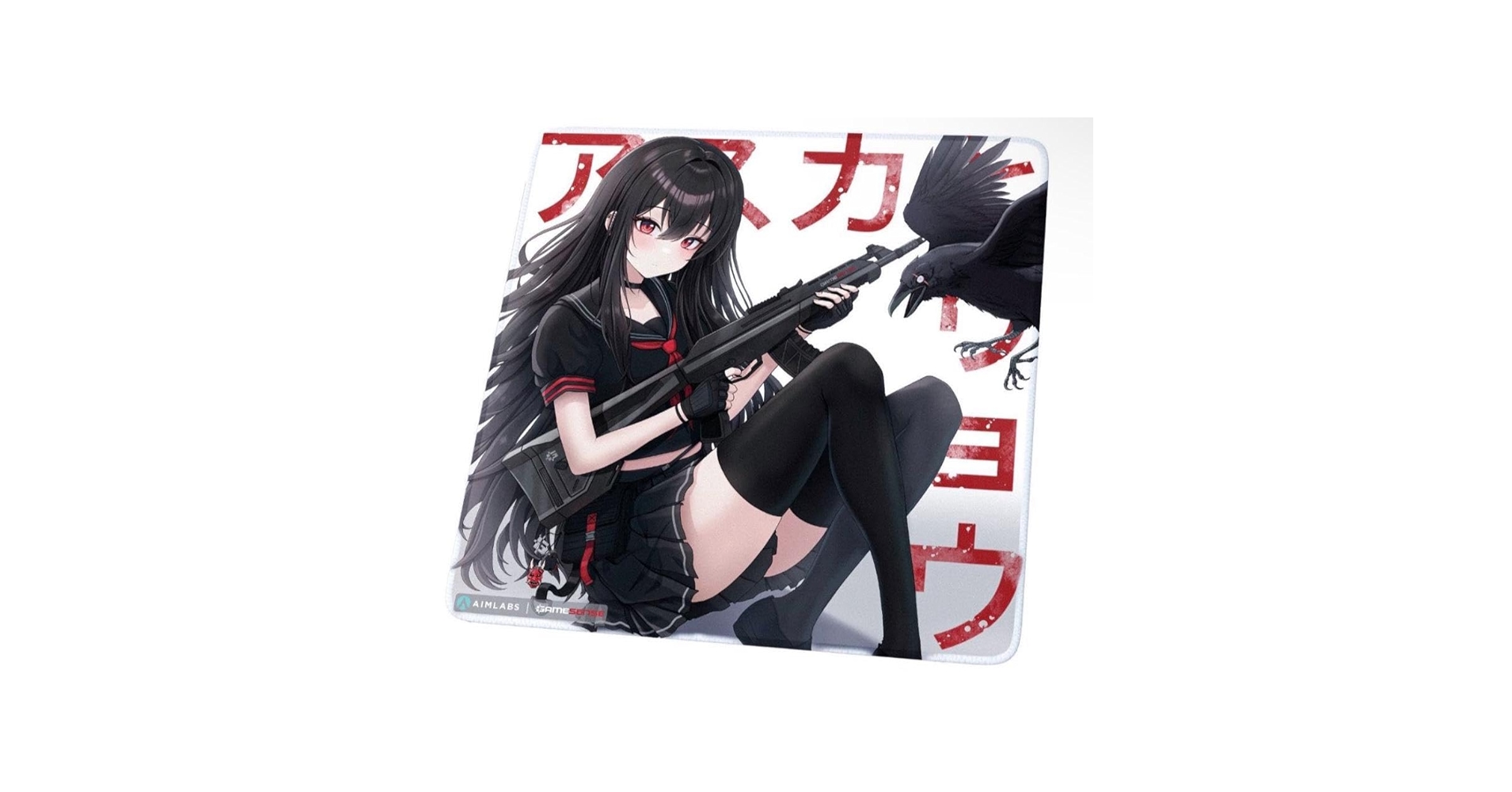 Gamesense×Aimlabs Radar Asuka Ryo マウスパッド Gamesense [Japan limited] Gamesense×Aimlabs Radar Asuka Ryo